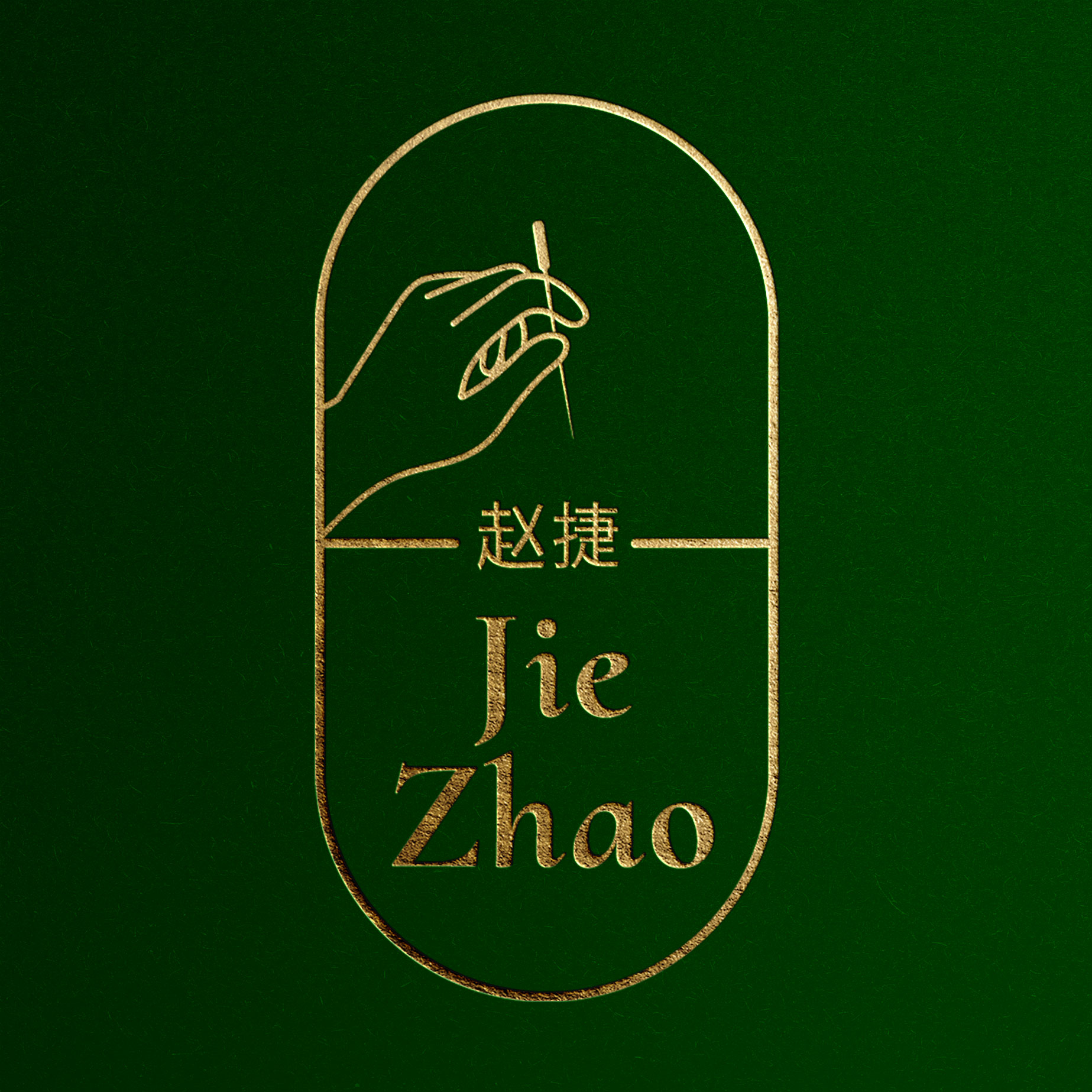 Jie zhao perinteinen kiinalainen akupunktuuri