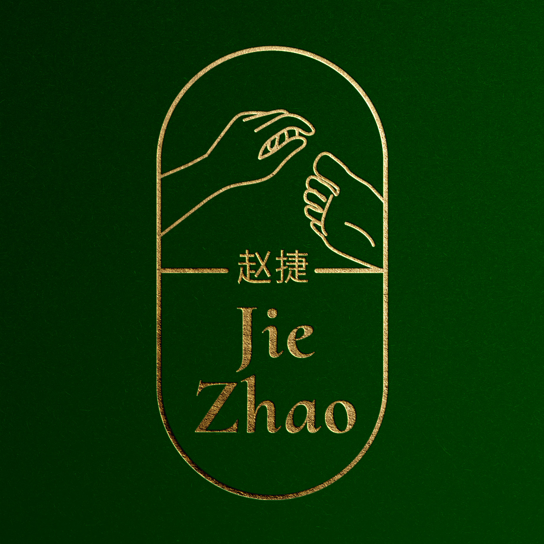 Jie zhao jalkahieronta ja vyöhyketerapi