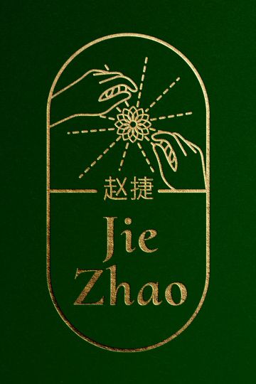 Koulutettu hieronta (klassinen hieronta)